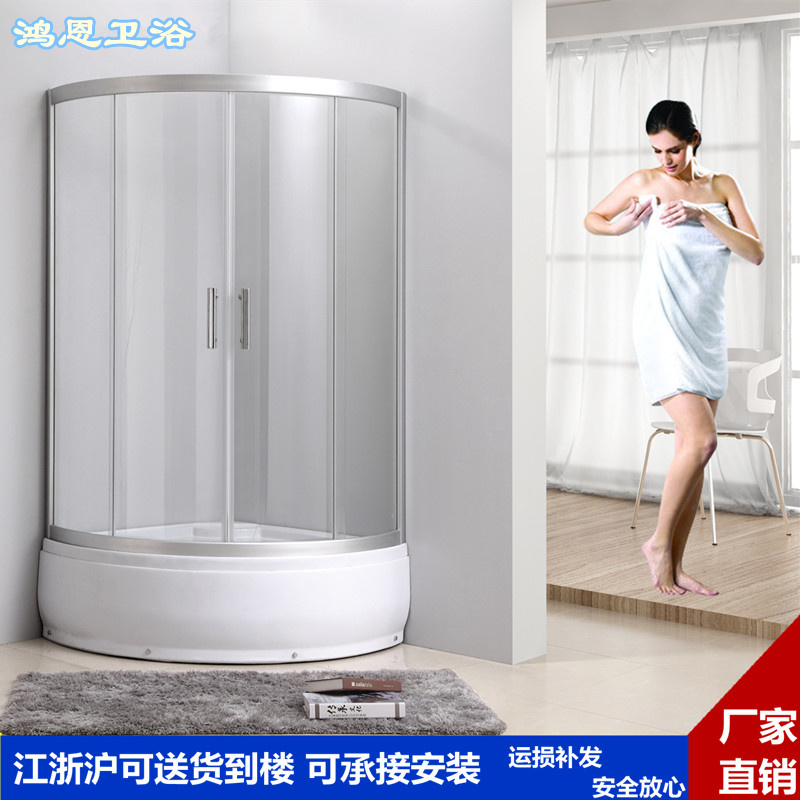 简易高盆淋浴房整体带浴缸隔断屏风扇形钢化玻璃移门浴室卫生间在类目 家装主材, 卫浴用品, 淋浴房, 整体淋浴房中 - 来自Buy2taobao.com提供专业的淘宝代购服务