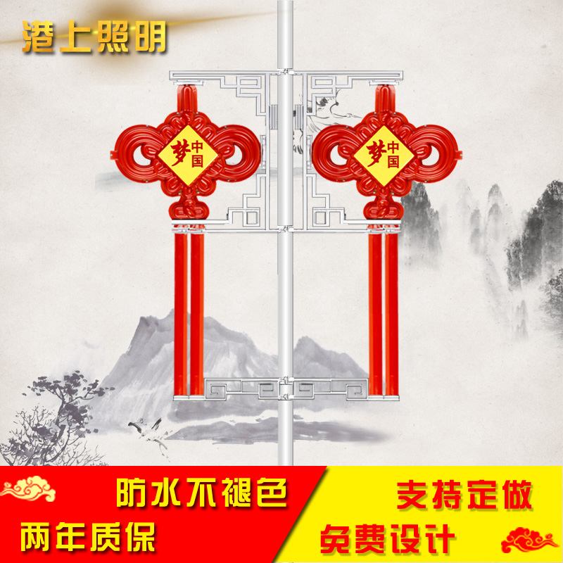 1.2米中國結路燈LED中國結燈戶外防水防化曬1.2米1.6米裝飾挂件燈在類目 節慶用品/禮品, 中國結中 - 來自Buy2taobao.com提供專業的淘寶代購服務
