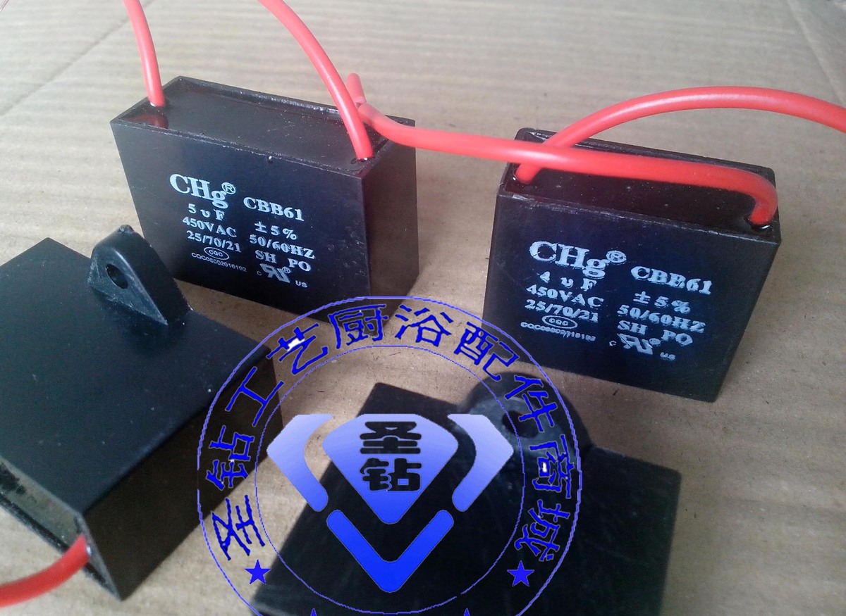 新品上市促销芯铜芯450V-500V电容4UF/5UF马达电机CBB61电动机在类目 五金/工具, 机电五金, 其他机电五金中 - 来自Buy2taobao.com提供专业的淘宝代购服务