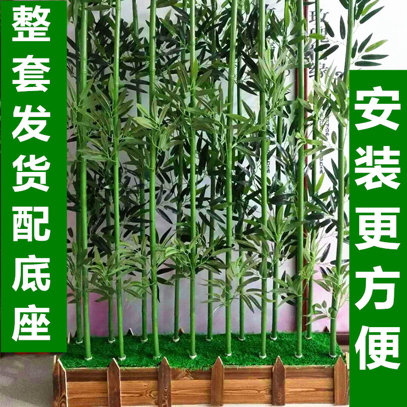 仿真竹子管道室内装饰叶子造景管子花藤条空调管饰品挂墙壁挂绿植在类目 鲜花速递/花卉仿真/绿植园艺, 仿真花/绿植/蔬果成品(新), 仿真绿植中 - 来自Buy2taobao.com提供专业的淘宝代购服务