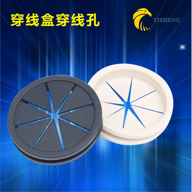 卡板橡胶透气孔穿线孔塞过线孔护线套橡皮圈电箱堵孔圈50MM30MM|msdalam kategori bahan binaan asas, Home Hardware, Furniture Hardware, Line penutup lubang - dari Buy2taobao.com untuk memberikan perkhidmatan ejen Taobao profesional membeli