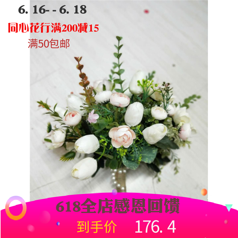 婚庆用品韩式新娘伴娘手捧花仿真花玫瑰花球婚纱摄影道具餐厅摆花|ruв категории доставка цветов/цветок моделирования/растения садоводства, свадебные цветы макет, невеста букеты - от Buy2taobao.com для оказания профессиональной услуги покупки агента Taobao