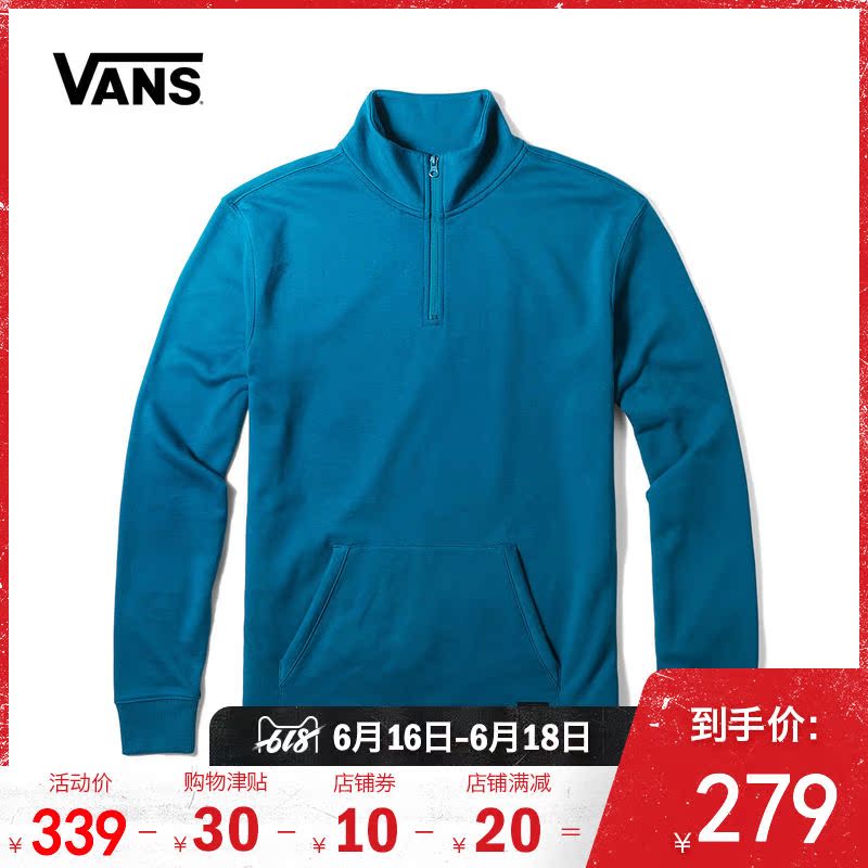 【狂欢日】Vans范斯官方正品 男士运动休闲半拉链套头卫衣在类目 运动服/休闲服装, 运动卫衣/套头衫中 - 来自Buy2taobao.com提供专业的淘宝代购服务
