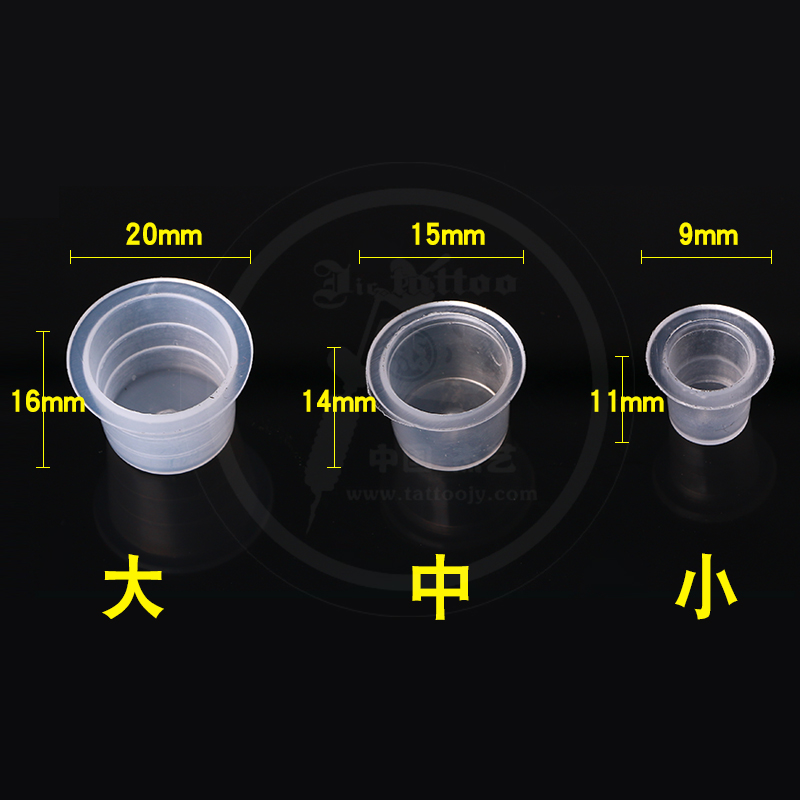 Shenyang tattoo Tattoo equipment Drum Pigment Cup[ordinary Pigment Cup trumpetin the Makeup/Perfume/Beauty tools , Body painting category - from Buy2taobao.com to provide professional Taobao agent buy service