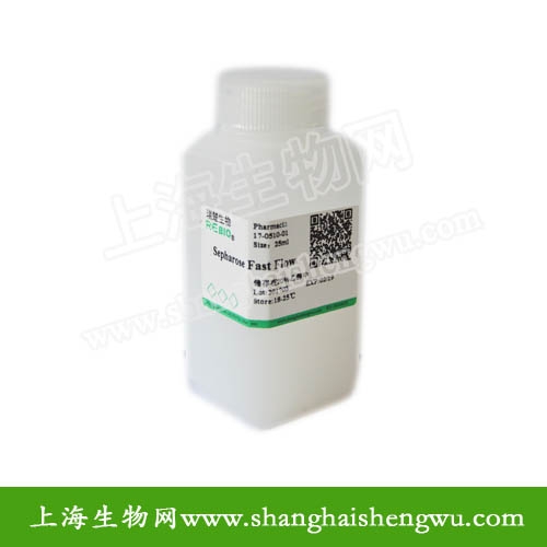 732阳离子交换树脂 Amberlite 732在类目 基础建材, 配件专区, 其它中 - 来自Buy2taobao.com提供专业的淘宝代购服务