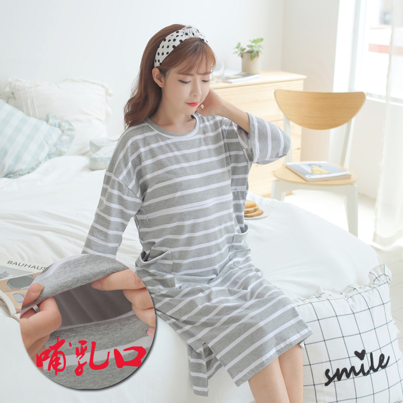 春夏季薄款纯棉月子服睡衣睡裙 喂奶孕妇外出哺乳裙加肥大码200斤|ruв категории Всё для беременных и кормящих, дом одежды/кормления./осень белье, домашнего юбка - от Buy2taobao.com для оказания профессиональной услуги покупки агента Taobao
