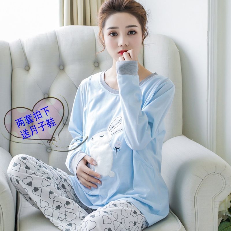 Add fertilizer XL Month of service summer Thin section postpartum nurse Sweat Lactation Maternity pajamas go out 200 Jinin the Maternity/Maternal supplies/Nutrition , Tracksuit/Nursing equipment/Autumn clothes , Home service package category - from Buy2taobao.com to provide professional Taobao agent buy service