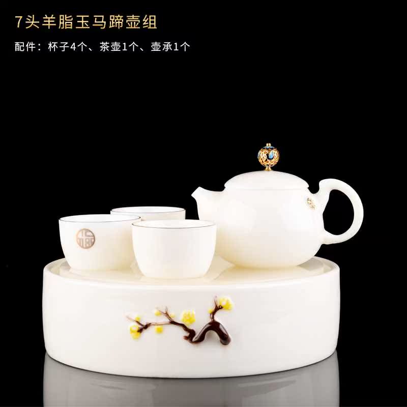 锦格陶瓷功夫茶道茶壶公杯泡茶海盖碗羊脂玉白瓷简约家用茶具套装|ruв категории посуда, чайный сервиз, кунг - Фу, чайный сервиз - от Buy2taobao.com для оказания профессиональной услуги покупки агента Taobao