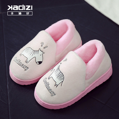 儿童棉拖鞋冬季宝宝棉鞋秋室内鞋男童女童家居亲子鞋小孩加绒保暖