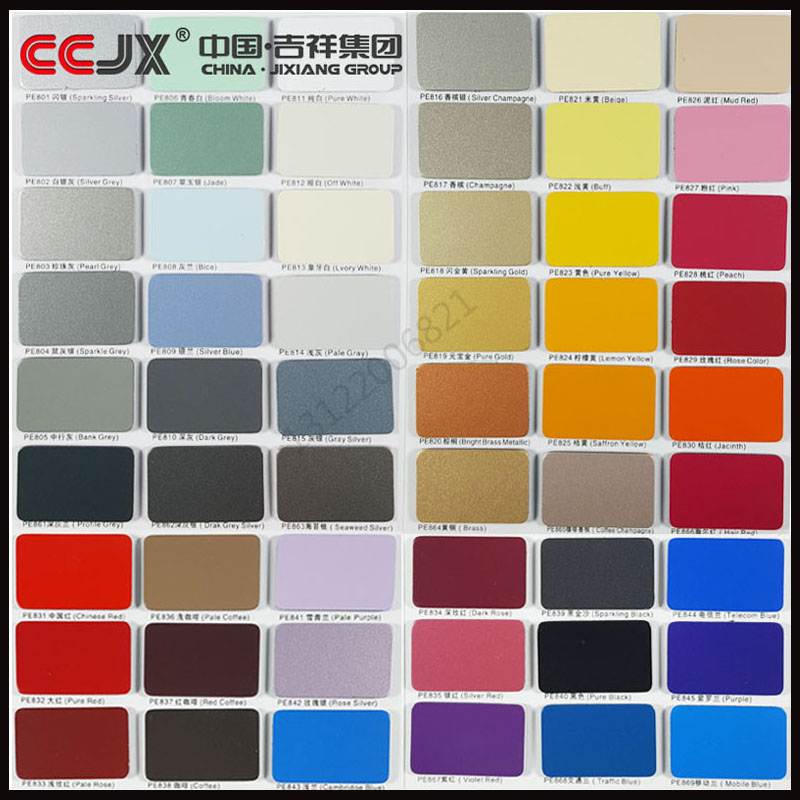 Shanghai Auspicious aluminum plate 4mm25 monochrome EXTERIOR Door advertising curtain Dry hanging 69 Aluminum platein the Basic building materials , Plate , Aluminum plate category - from Buy2taobao.com to provide professional Taobao agent buy service