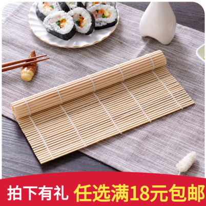 做寿司专用工具寿司帘竹帘 制作紫菜卷饭包饭用的帘子卷帘在类目 厨房/烹饪用具, 厨用小工具/厨房储物, 寿司DIY用具, 寿司帘中 - 来自Buy2taobao.com提供专业的淘宝代购服务