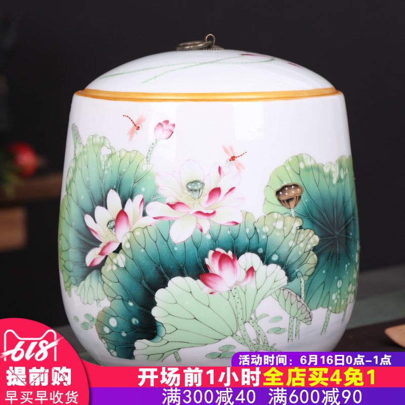 普洱茶叶罐陶瓷大号七子饼茶罐 景德镇茶叶储存罐 家用储物罐10斤在类目 餐饮具, 茶具, 茶叶罐中 - 来自Buy2taobao.com提供专业的淘宝代购服务
