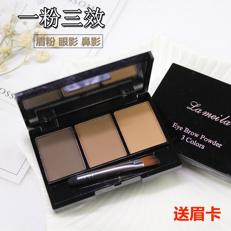 三色眉粉正品防水防汗持久眉笔不晕染不易脱色初学者送眉卡棕色在类目 彩妆/香水/美妆工具, 眉笔/眉粉/眉膏中 - 来自Buy2taobao.com提供专业的淘宝代购服务