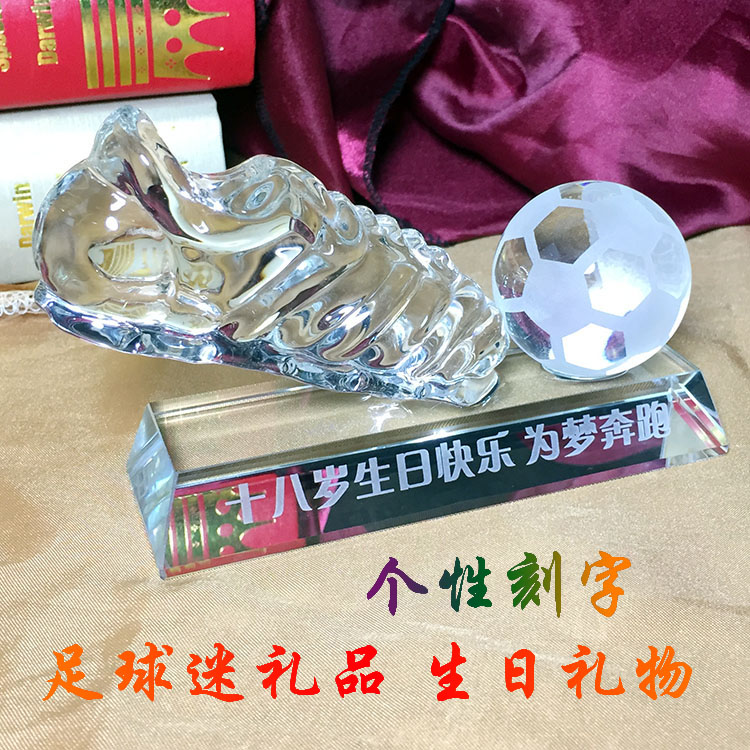 新款水晶球靴足球战靴 足球迷纪念品 十八生日礼物创意送男女同学在类目 运动/瑜伽/健身/球迷用品, 足球, 球迷用品中 - 来自Buy2taobao.com提供专业的淘宝代购服务