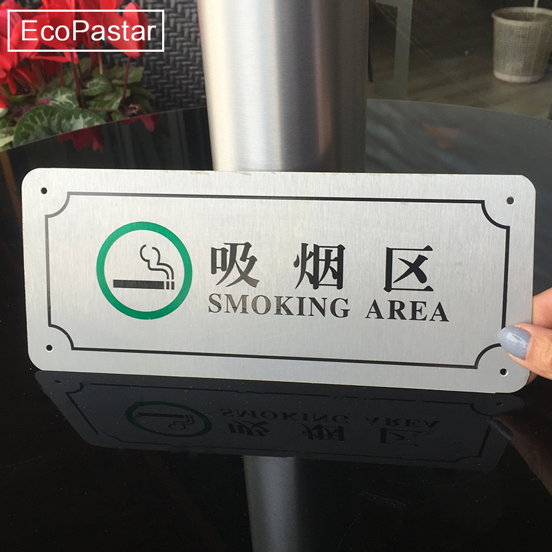 吸烟标志牌 smoking area 禁烟标志牌 no smoking 铝制 24*10CM在类目 商业/办公家具, 城市家具, 信息服务设施, 广告牌中 - 来自Buy2taobao.com提供专业的淘宝代购服务