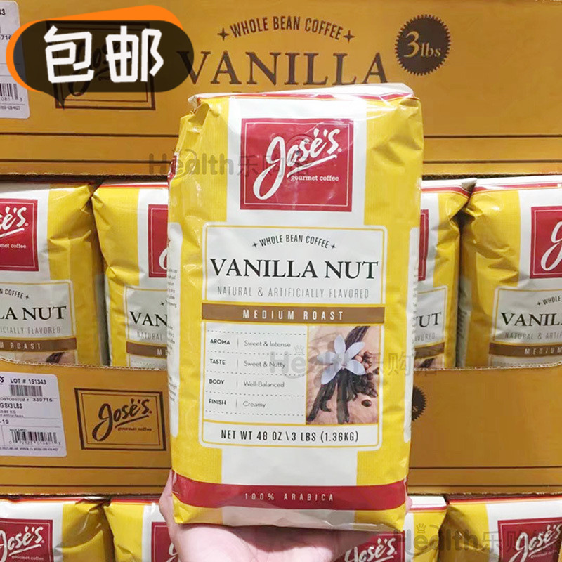 美国直邮Jose's咖啡豆进口中度烘焙香草味咖啡豆香醇黑咖啡1360g在类目 咖啡/麦片/冲饮, 速溶咖啡/咖啡豆/粉, 咖啡豆/粉, 咖啡豆中 - 来自Buy2taobao.com提供专业的淘宝代购服务