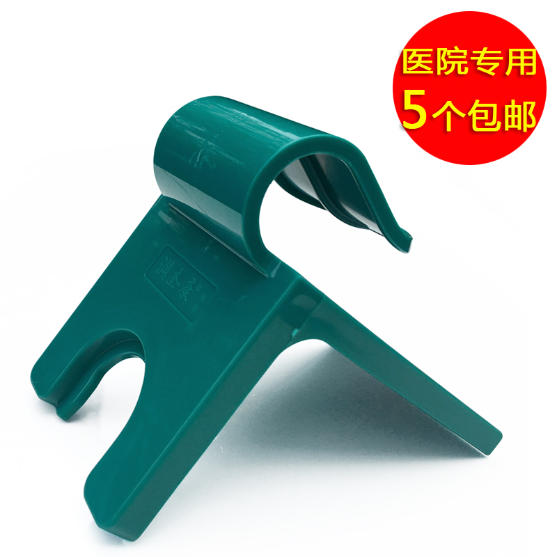 Wash your hands disinfectant Liquid soap wheelbarrow Dedicated Bracket pylons 5in the Family/Personal Cleaning Tools , Sanitary appliances/Bathroom accessories , Soap Network/Shelf category - from Buy2taobao.com to provide professional Taobao agent buy service
