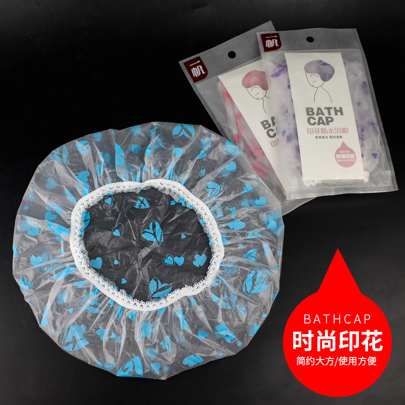 一帆 大号防水印花浴帽带花边漂亮加大成人焗油防尘洗澡帽精致|ruв категории семья/личные чистящие средства, потребительских уборка посуды, шапочка для душа - от Buy2taobao.com для оказания профессиональной услуги покупки агента Taobao