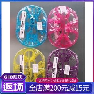 Poly America IKEA quality goods Domestic Agency purchase Nobi clothes hanger trumpet Clamp clothesin the Storage consolidation , Wash clothing/Sun/Care Products , Small clotheshorse category - from Buy2taobao.com to provide professional Taobao agent buy service