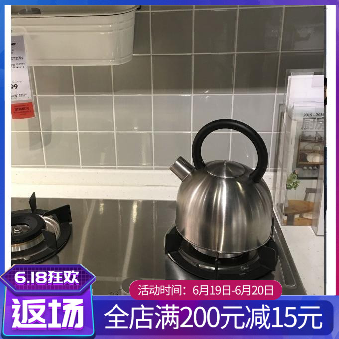 聚美宜家国内代购 瓦滕特 鸣叫水壶 不锈钢新品在类目 厨房/烹饪用具, 烹饪用具, 锅具/煲/烧水壶, 烧水壶中 - 来自Buy2taobao.com提供专业的淘宝代购服务