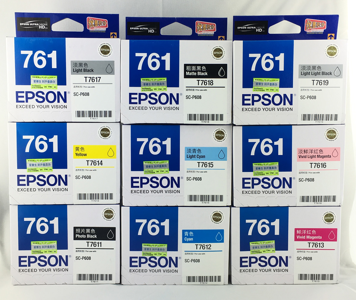 epson EPSON T7617 Ink cartridge p608 Ink cartridge light black p608 printer CS13T761780in the Office Equipment/Consumables/Related Services , Toner cartridge supplies category , Cartridge category - from Buy2taobao.com to provide professional Taobao agent buy service