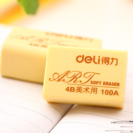 得力橡皮擦 得力 7534 4B橡皮 考试 美术 橡皮擦 小橡皮|msdalam kategori Kamus elektronik/buku kertas elektronik/alat tulis, bekalan sekolah setiap hari, pemadam - dari Buy2taobao.com untuk memberikan perkhidmatan ejen Taobao profesional membeli