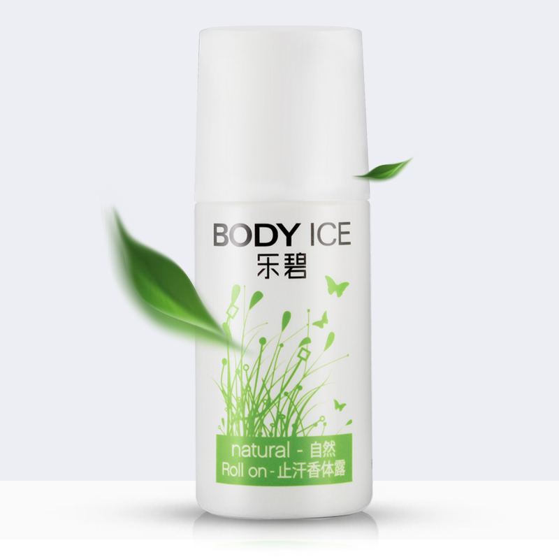 曼秀雷敦樂碧止汗香體露自然50g走珠爽身持久幹爽舒適女男士腋下在類目 美容護膚/美體/精油, 身體護理(新), 止汗露中 - 來自Buy2taobao.com提供專業的淘寶代購服務