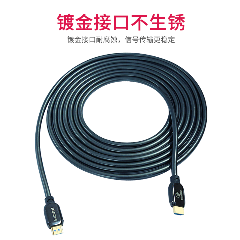 坚果明基投影机HDMI线4k高清 3/5/10/15米电视机电脑连接线延长线在类目 办公设备/耗材/相关服务, 投影机配件, DIY配件中 - 来自Buy2taobao.com提供专业的淘宝代购服务