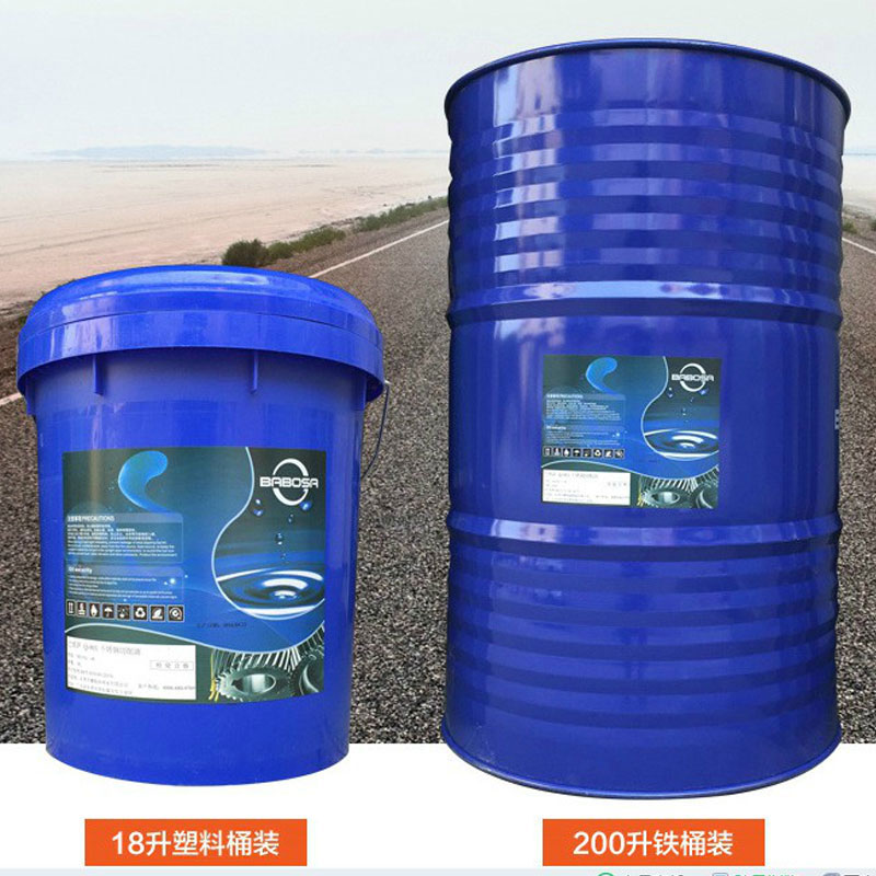 46号机油液压油车床导轨油机械油散装32号机油散装大桶机油200L在类目 五金/工具, 机械五金, 轴承附属件, 轴承润滑油脂中 - 来自Buy2taobao.com提供专业的淘宝代购服务
