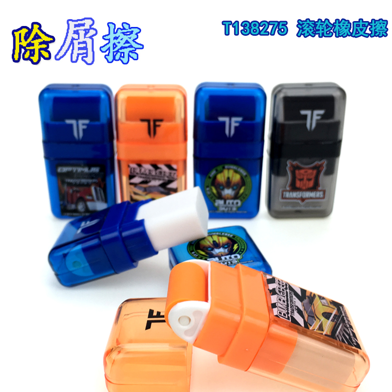 专柜正品变形金刚大滚轮擦 小学生文具 儿童橡皮擦男生橡皮小礼品|ruв категории электронный словарь/электрический бумажных книг/канцелярские принадлежности, повседневной школьных принадлежностей, ластик - от Buy2taobao.com для оказания профессиональной услуги покупки агента Taobao