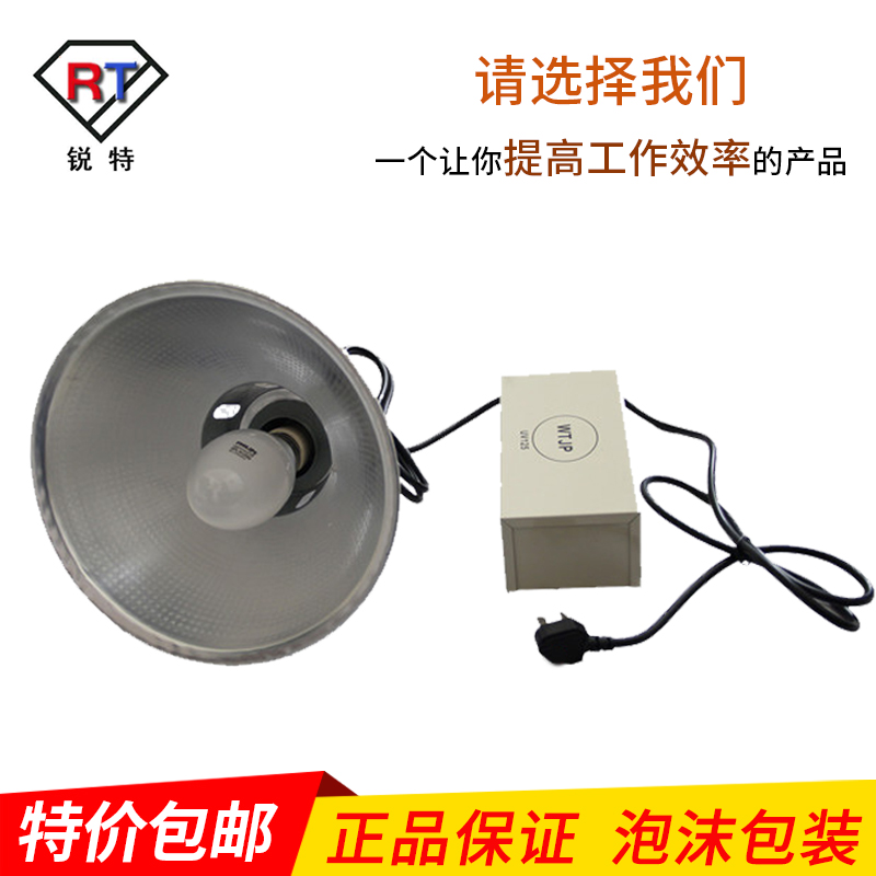 無影膠固化燈無影膠紫外線燈高壓汞燈UV燈紫外線 固化燈在類目 家裝主材, 光源, 其它光源中 - 來自Buy2taobao.com提供專業的淘寶代購服務