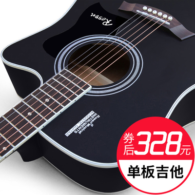 卢森单板吉他民谣吉他41寸木吉他初学者入门吉它学生用男女乐器