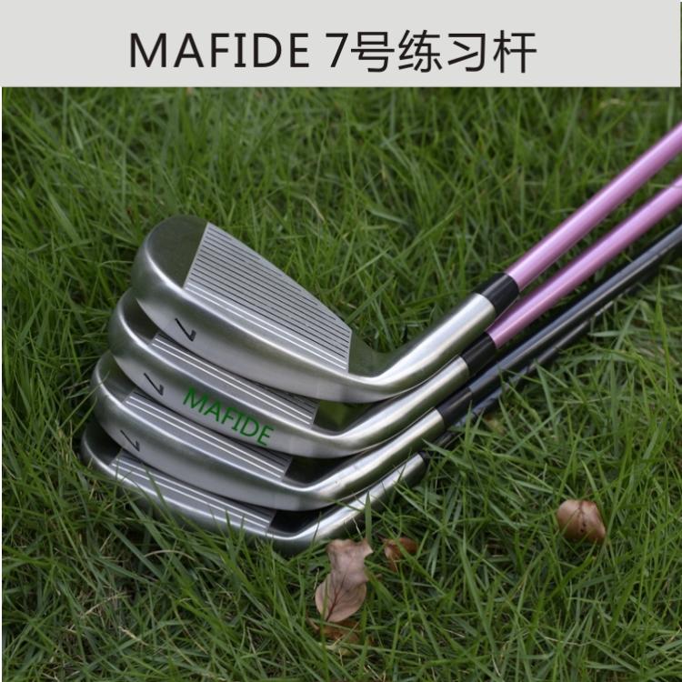 包郵高爾夫球杆7號練習杆碳杆身鐵杆碳纖杆身高爾夫球具 揮杆器械在類目 運動/瑜伽/健身/球迷用品, 高爾夫, 高爾夫球杆中 - 來自Buy2taobao.com提供專業的淘寶代購服務