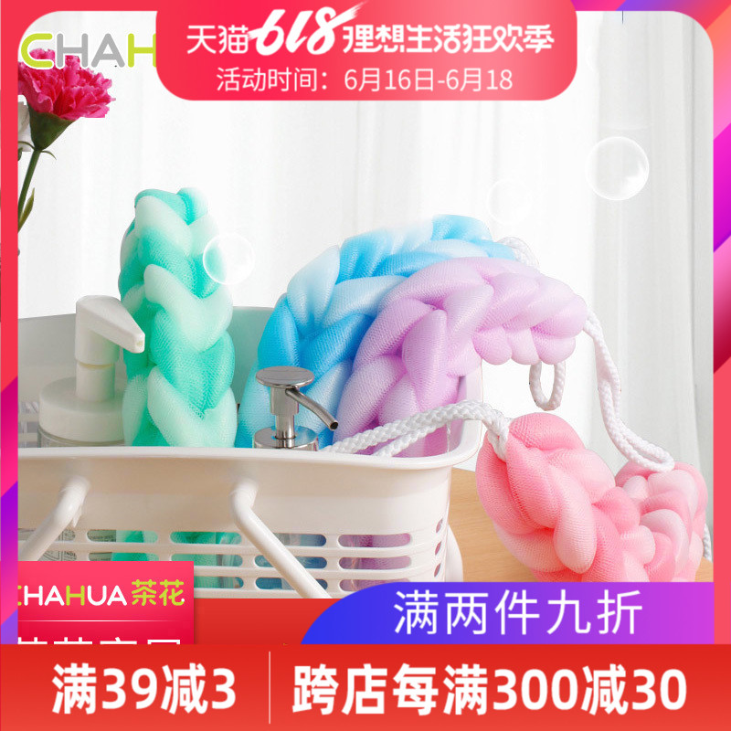 茶花沐浴球搓澡巾拉背条搓澡成人灰搓背长条洗澡巾搓泥沐浴条去污在类目 家庭/个人清洁工具, 个人洗护清洁用具, 沐浴球中 - 来自Buy2taobao.com提供专业的淘宝代购服务