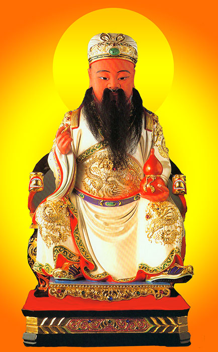 画像绘道教用品神像招财挂画贴画辟邪太阳星君