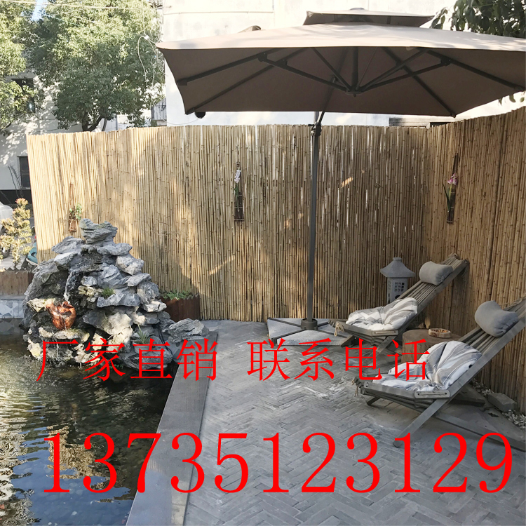 防腐竹柵欄竹籬笆圍牆圍欄護欄花欄爬藤架庭院隔斷屏風紫竹簾竹竿在類目 鮮花速遞/花卉仿真/綠植園藝, 園藝用品, 大型籬笆/柵欄中 - 來自Buy2taobao.com提供專業的淘寶代購服務