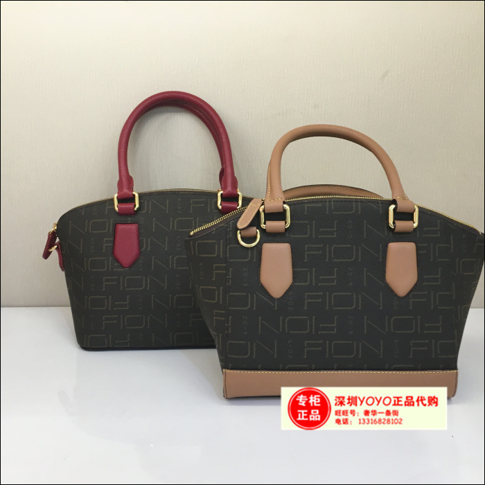 Fion/菲安妮单肩斜跨女包FAAFIGR008BRNCML01/GR010BRNBUR01|msdalam kategori Beg kulit/wanita/beg lelaki, beg Ms. - dari Buy2taobao.com untuk memberikan perkhidmatan ejen Taobao profesional membeli