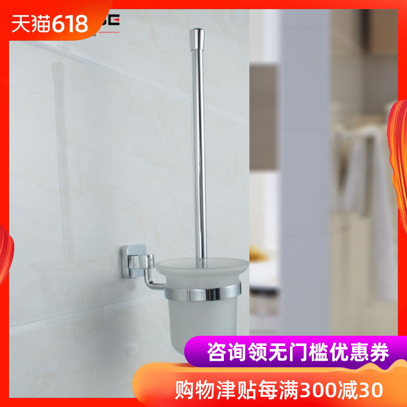 吉諾維斯 馬桶刷架 馬桶杯架 廁所刷架 馬桶刷套裝 全銅 T9294在類目 家裝主材, 衛浴用品, 衛浴五金/掛件, 馬桶刷架中 - 來自Buy2taobao.com提供專業的淘寶代購服務