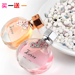 coco小姐香水品牌官网,coco小姐香水什么牌子