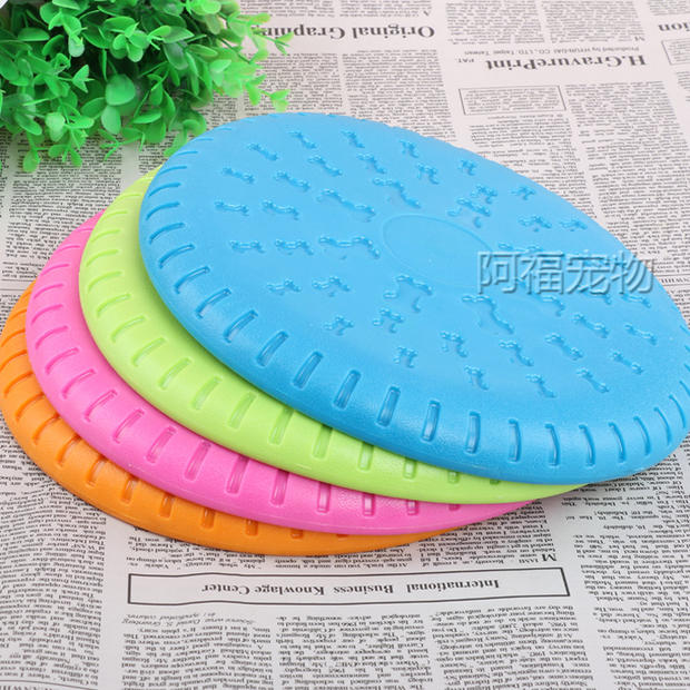 Golden Retriever Edge of husbandry standard Frisbee Dog Toys Dedicated Frisbee UFO Dog Frisbee outdoors Pet Frisbeein the Pet/Pet food and supplies , Cat/Dog Toys , Flying disk category - from Buy2taobao.com to provide professional Taobao agent buy service