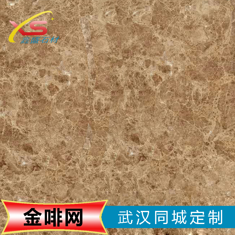 金啡网天然大理石 门槛石过门石挡水条 窗台 洗手台 吧台工厂直供在类目 基础建材, 天然大理石, 大理石制品中 - 来自Buy2taobao.com提供专业的淘宝代购服务