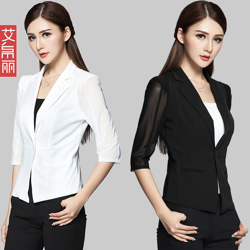 Little suit girl 2019 Summer new Korean Edition leisure time Long sleeve man 's suit Self cultivation Large Jacobs Suit jacketin the Women's clothing/Boutique , Suit category - from Buy2taobao.com to provide professional Taobao agent buy service