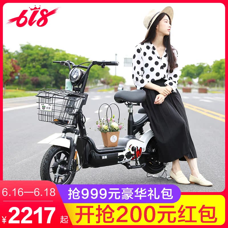 Luyuan Electric Vehicle New GB FGC Rhododendron luxury Vacuum tyre Marathon king Electric Bicycle small-scalein the Electric cars/Fitting/Transportation , Electric-vehicle , Electric Bicycle category - from Buy2taobao.com to provide professional Taobao agent buy service