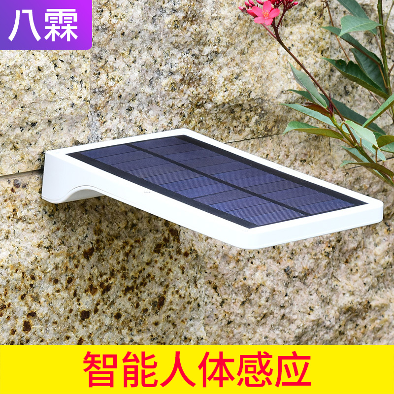 太阳能灯庭院灯壁灯户外防水新农村路灯家用过道墙壁灯人体感应灯|msdalam kategori keluarga memasang ibu, Lampu & Lighting Fixtures, Lampu luar, lampu Taman landskap - dari Buy2taobao.com untuk memberikan perkhidmatan ejen Taobao profesional membeli