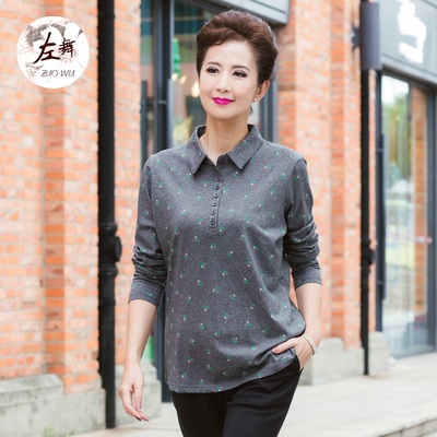 中老年女装2018秋装新款长袖T恤45-50妈妈装大码衬衫宽松显瘦上衣