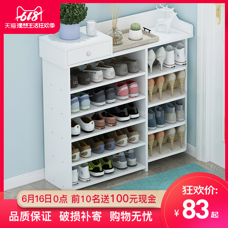 虎帝簡約現代客廳立式鞋架多層儲物鞋櫃耐磨穩固鞋櫃鞋架在類目 住宅傢俱, 櫃類, 鞋櫃中 - 來自Buy2taobao.com提供專業的淘寶代購服務