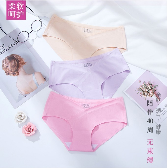 pure cotton No trace Single chip pregnant woman Underwearin the Maternity/Maternal supplies/Nutrition , Nursing bra/Briefs/Check-pants , Briefs category - from Buy2taobao.com to provide professional Taobao agent buy service