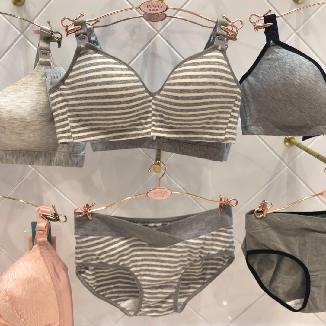 pure cotton pregnant woman Underwear Breastfeeding Underwear suitin the Maternity/Maternal supplies/Nutrition , Nursing bra/Briefs/Check-pants , (Bra-Briefs)Set category - from Buy2taobao.com to provide professional Taobao agent buy service