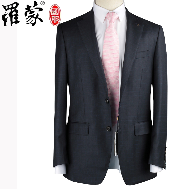 Romon suits singleton man 's suit Pure wool leisure time man 's suit Imported Fabric Special shop man formal wear clothingin the Men's clothing, Suits category - from Buy2taobao.com to provide professional Taobao agent buy service