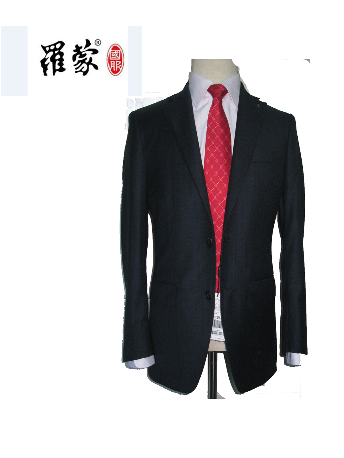 罗蒙西装西服罗蒙全毛西服罗蒙专柜正品男暗格子商务正装西服套装|ruв категории Мужская одежда, костюм - от Buy2taobao.com для оказания профессиональной услуги покупки агента Taobao
